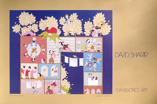 DAVID SHARIR - A Gate for the City