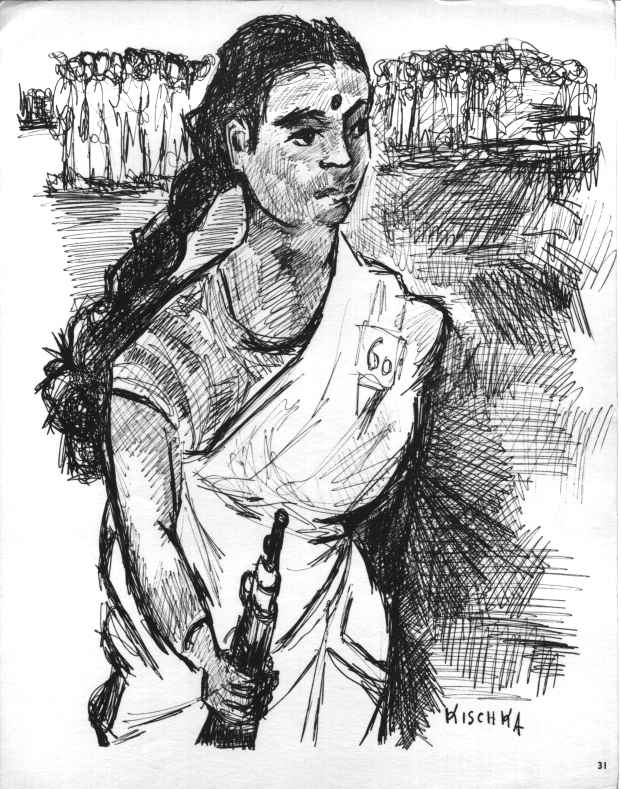 KISCHKA Isis - Evnement - 1963